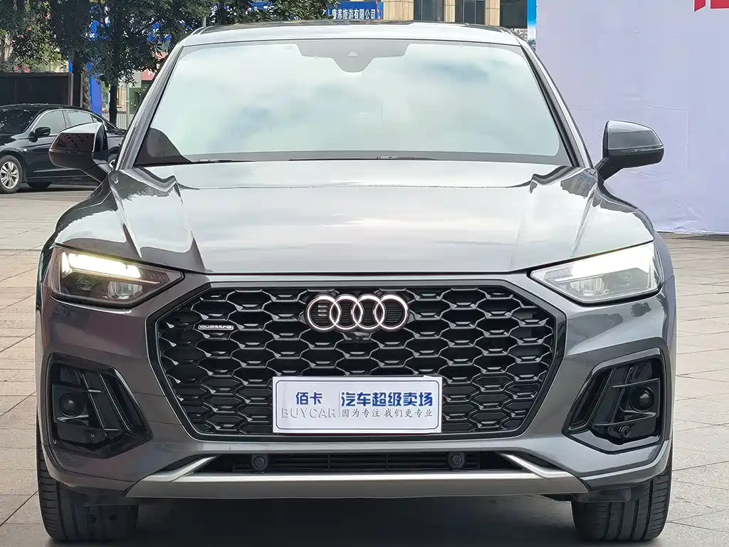 Audi Q5L Sportback 2021