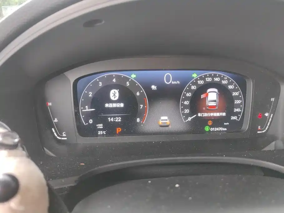 Honda Civic 2023 Синий из Китая, фото 5