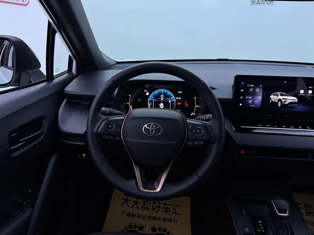 Toyota Corolla Cross — миниатюра 10