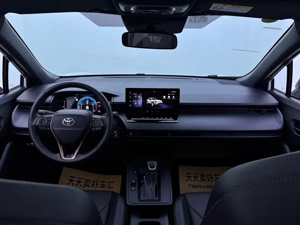 Toyota Corolla Cross — миниатюра 8