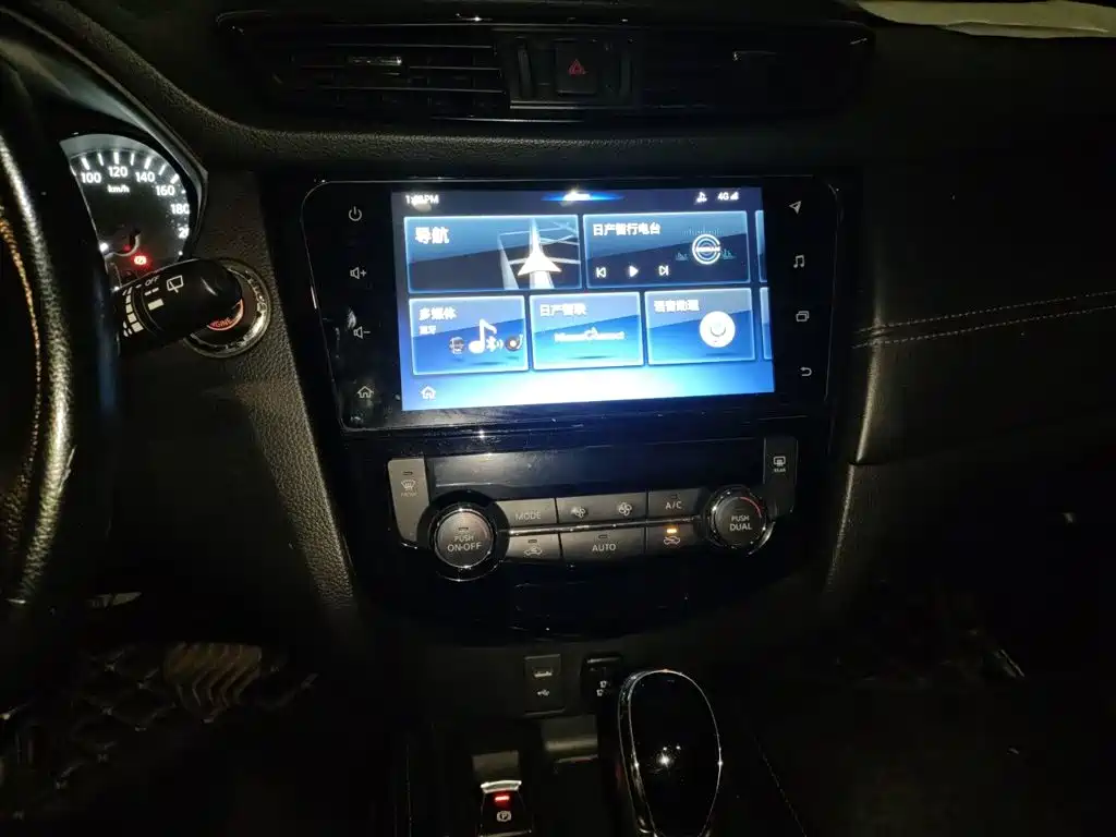 Nissan X-Trail — миниатюра 9