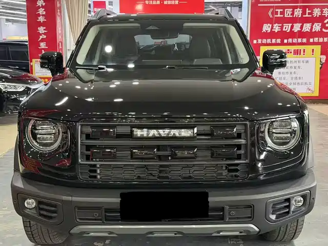 2026 Haval Big Dog