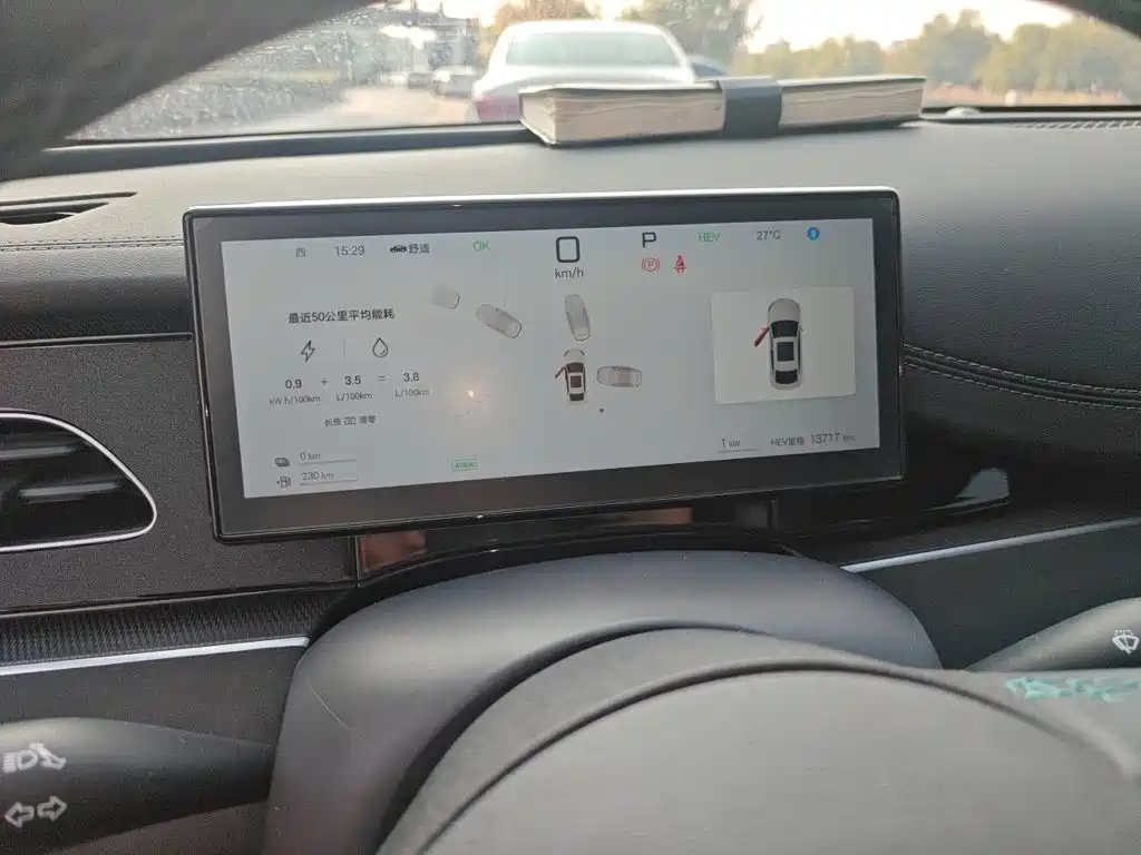 BYD Seal 06 — миниатюра 7