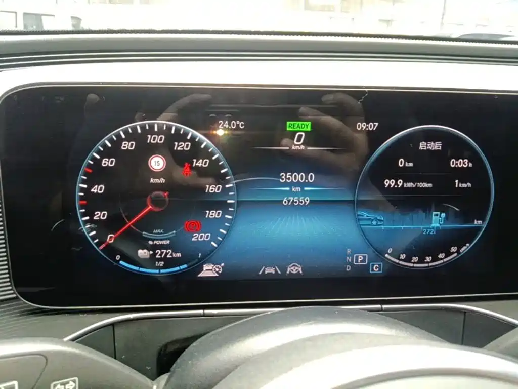 Mercedes-Benz EQC — миниатюра 12