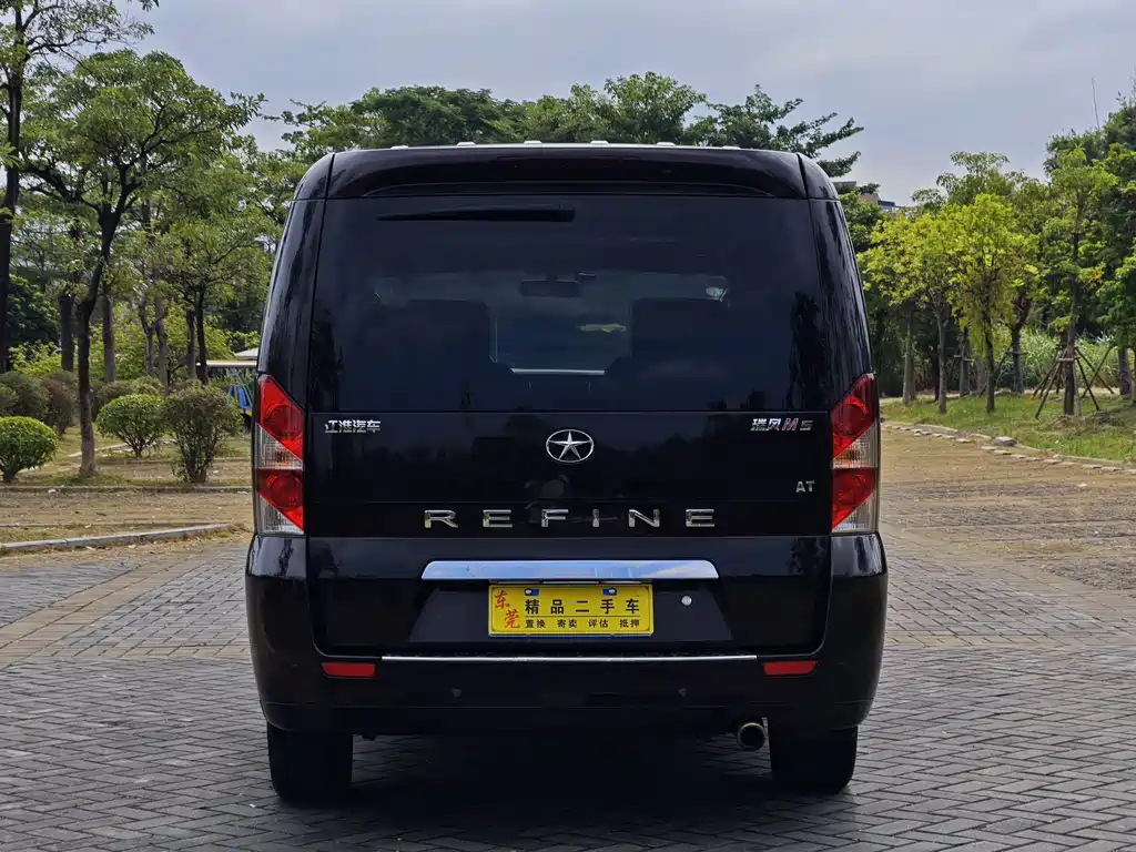 JIANGQI GROUP RUIFENG M5