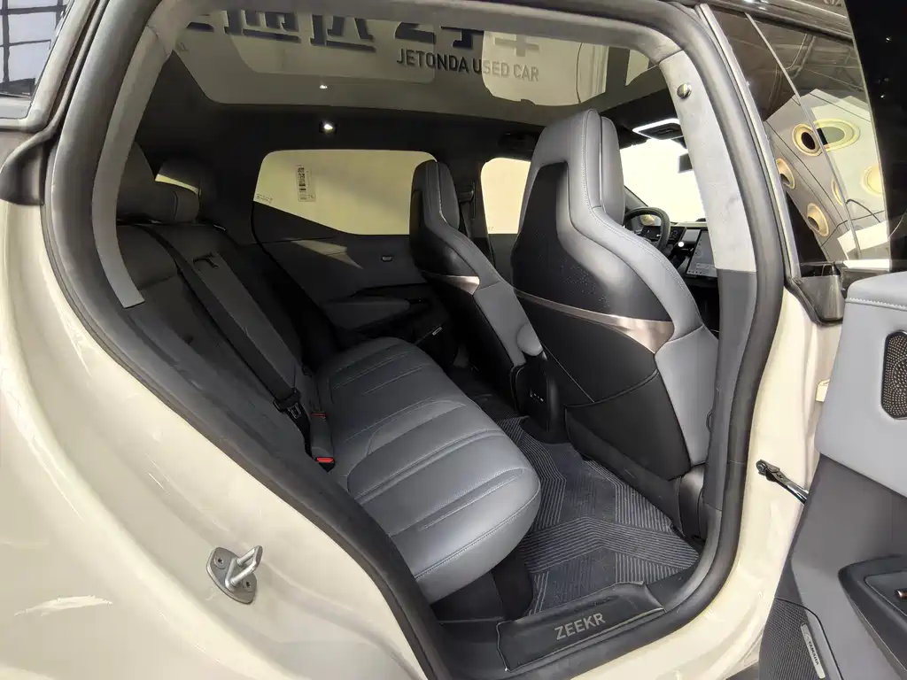 ZEEKR EXTREME KRYPTON X