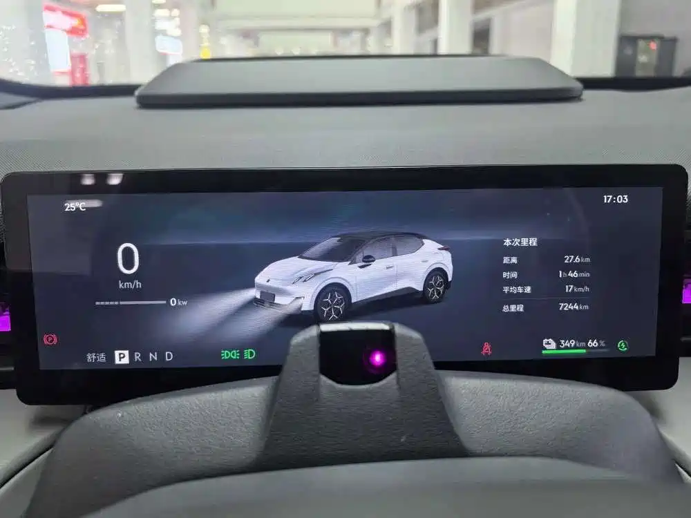 Lynk & Co Z20 — миниатюра 7
