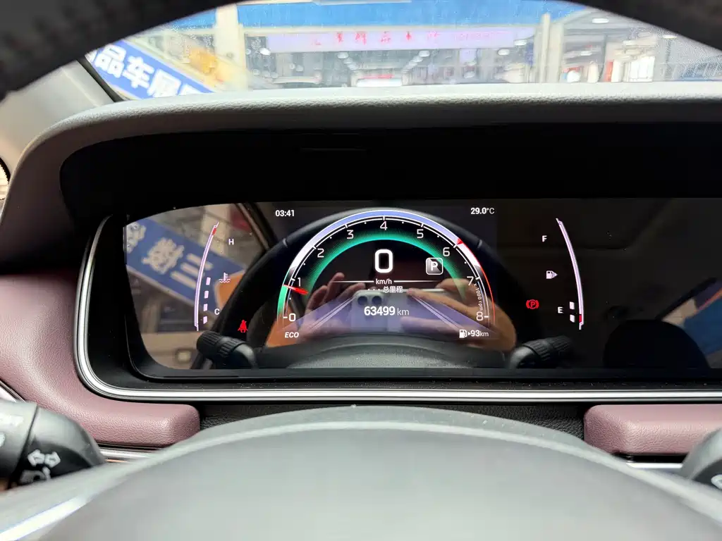 GAC Motor Trumpchi M6 — миниатюра 10