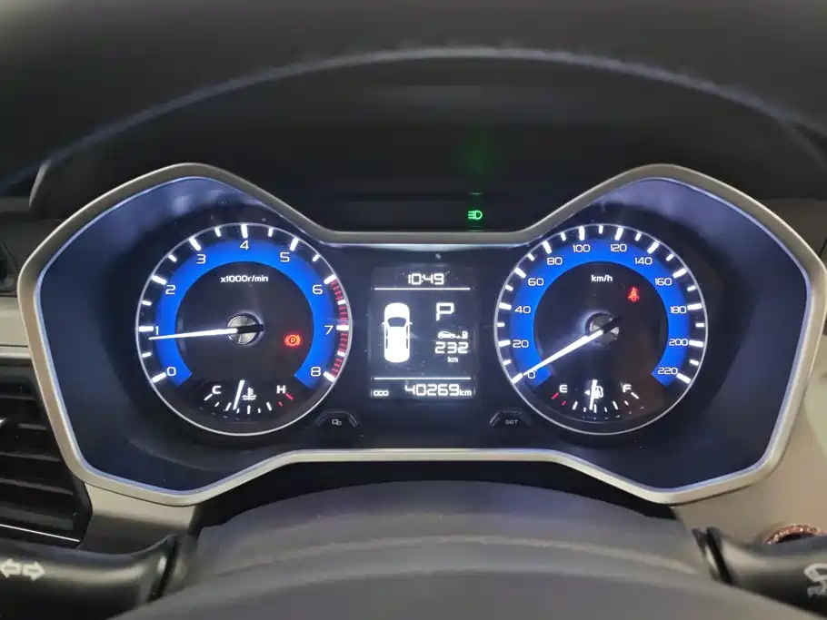 Geely Vision X3 — миниатюра 14