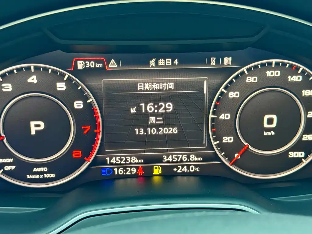 Audi Q7 — миниатюра 9