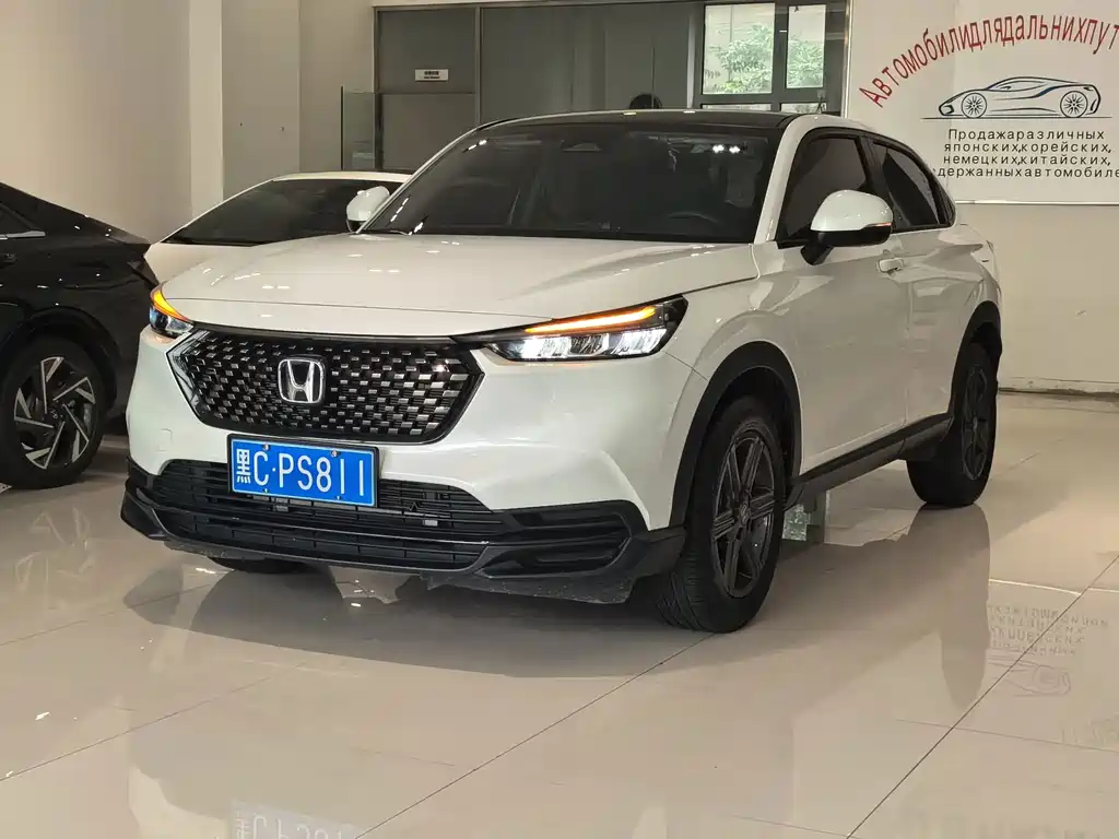 Honda XR-V