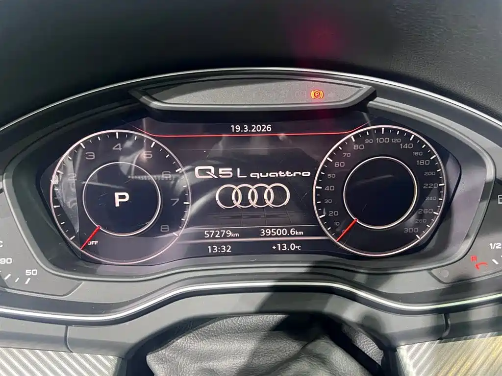 Audi Q5L 2020 45 TFSI Premium Fashion