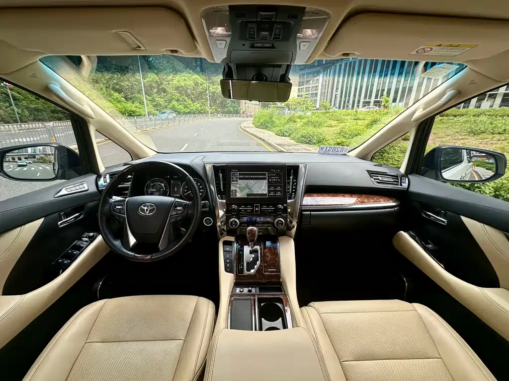 Toyota Alphard 2021 2.5L Luxury