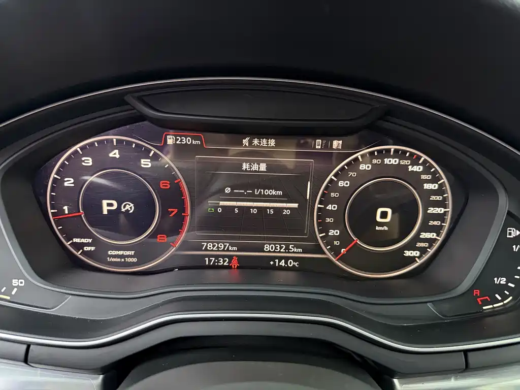 Audi A4L — миниатюра 11
