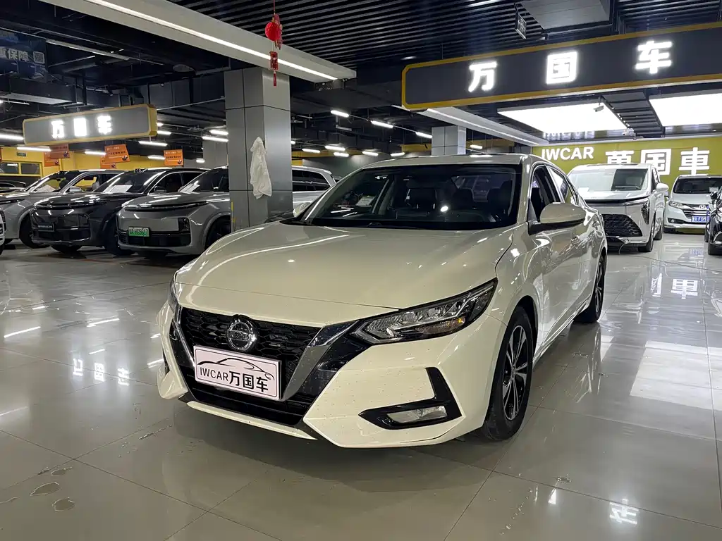 Nissan Sylphy 2020 1.6L XL CVT Enjoy