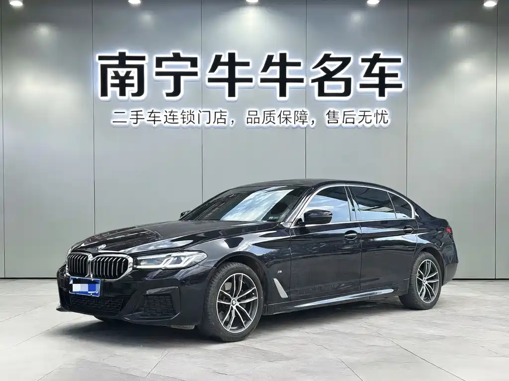BMW 5 Series 2023