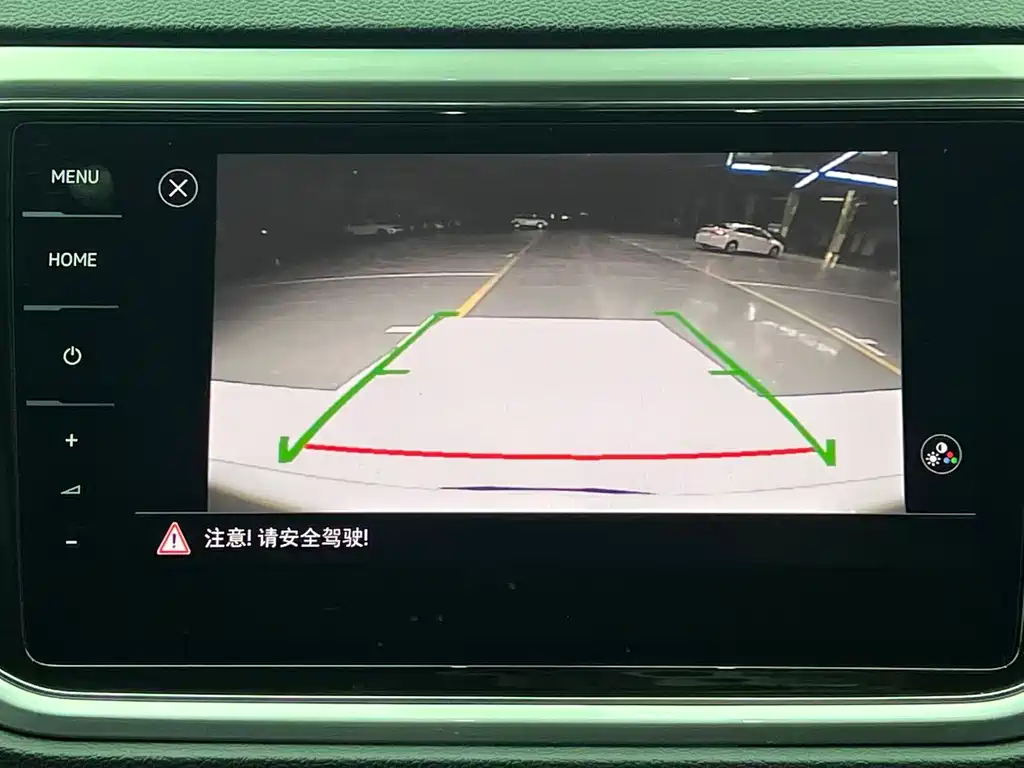 VOLKSWAGEN T ROC EXPLORING SONGS