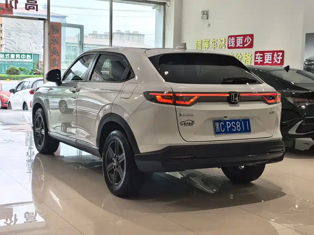 Honda XR-V — миниатюра 20