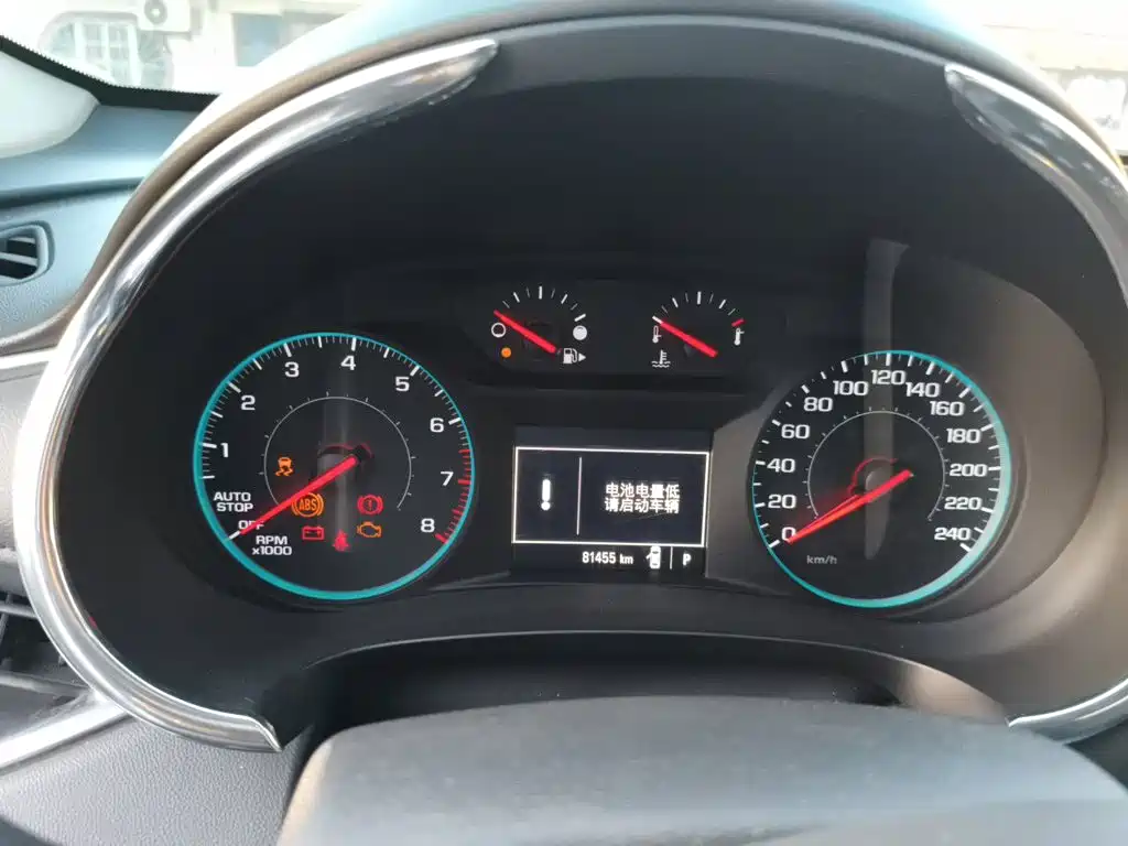 Chevrolet Malibu XL — миниатюра 7