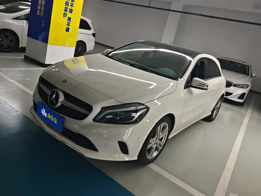 Mercedes-Benz A-Class (Import)