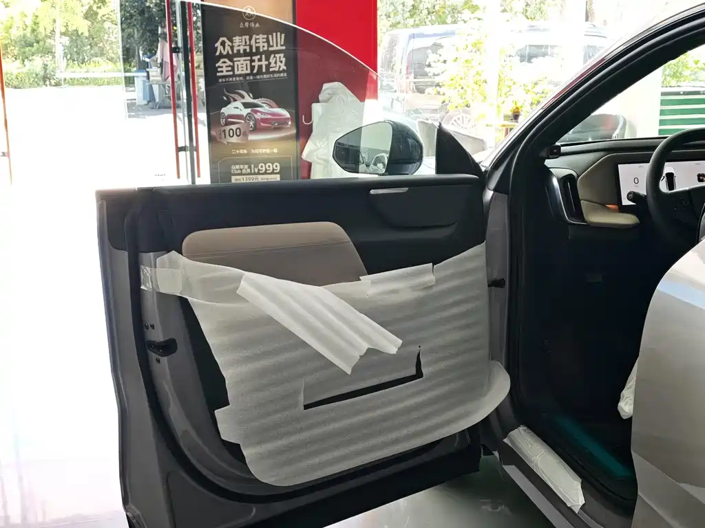 Volvo XC70 PHEV — миниатюра 9