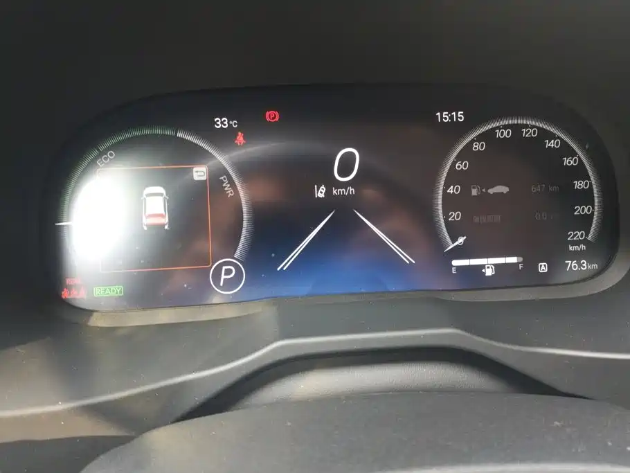Toyota Wildlander — миниатюра 14
