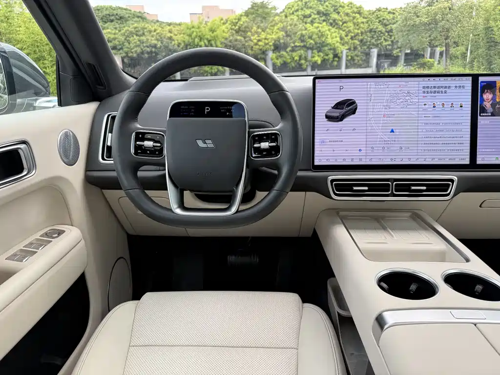 Li Auto L9 2024 Ultra