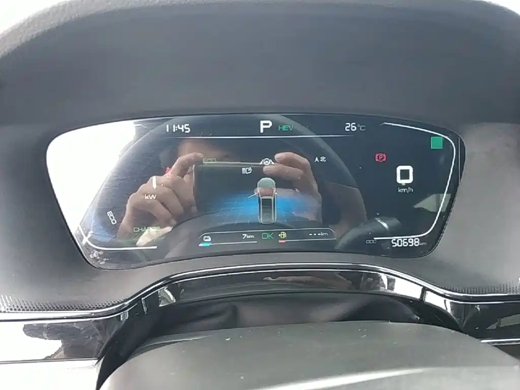 BYD Tang New Energy — миниатюра 12