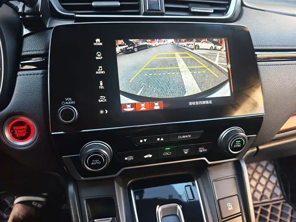 Honda CR-V — миниатюра 18