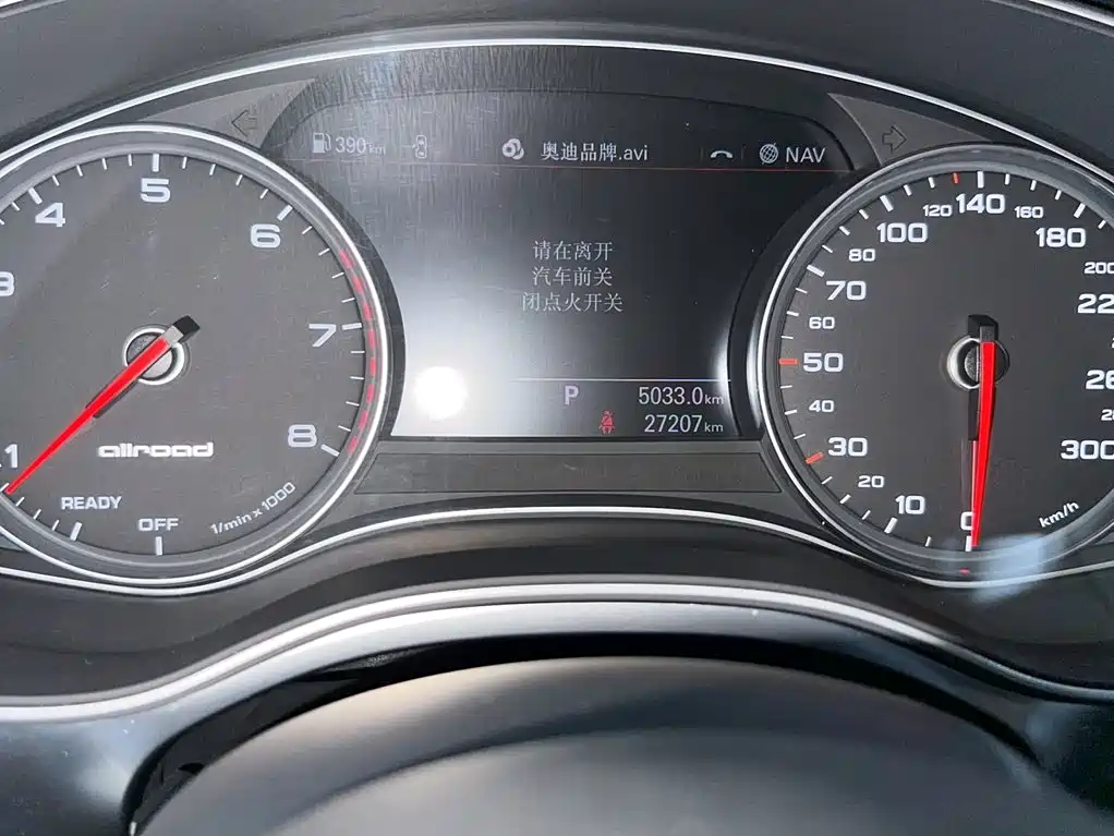Audi A6 (Import) — миниатюра 3