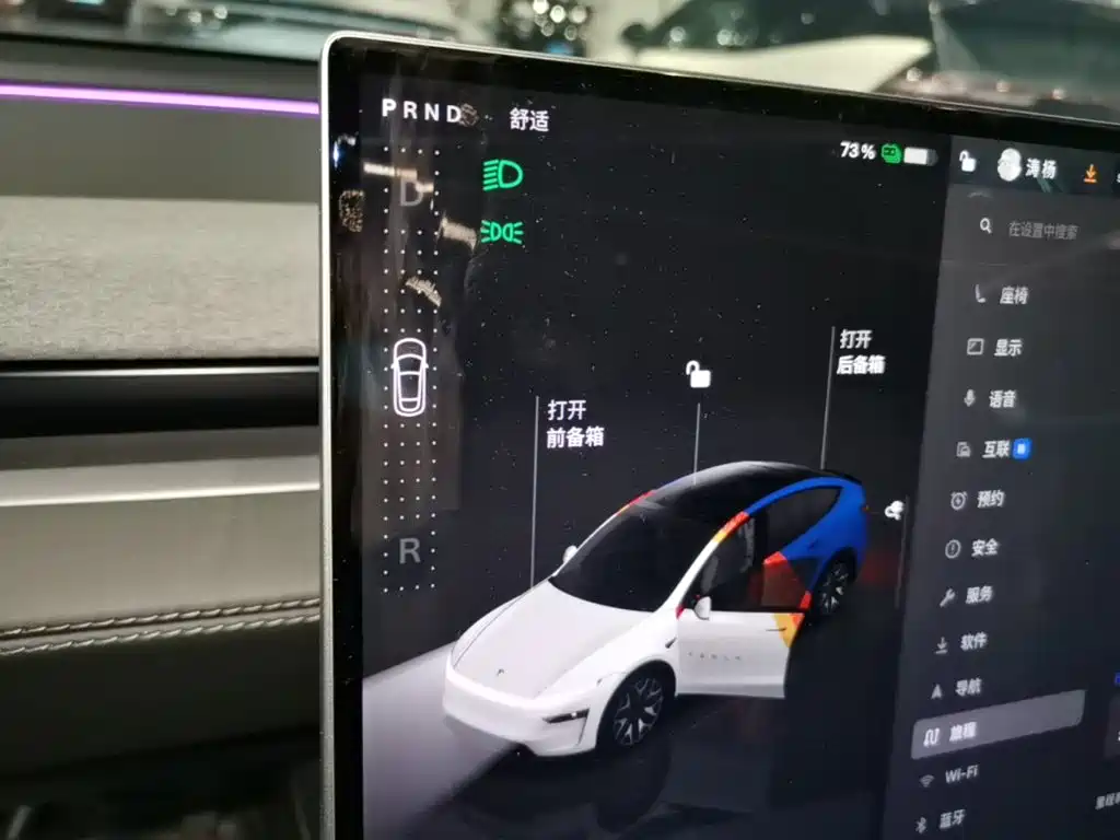 Tesla Model Y L — миниатюра 14
