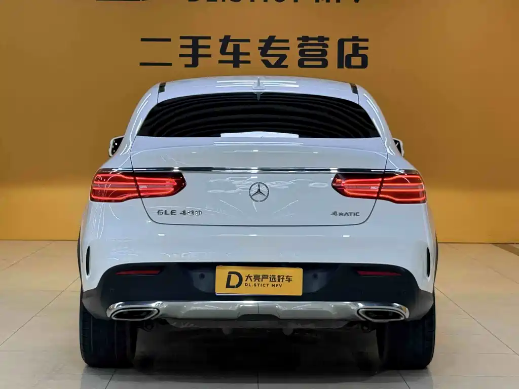 Mercedes-Benz GLE Coupe — миниатюра 4