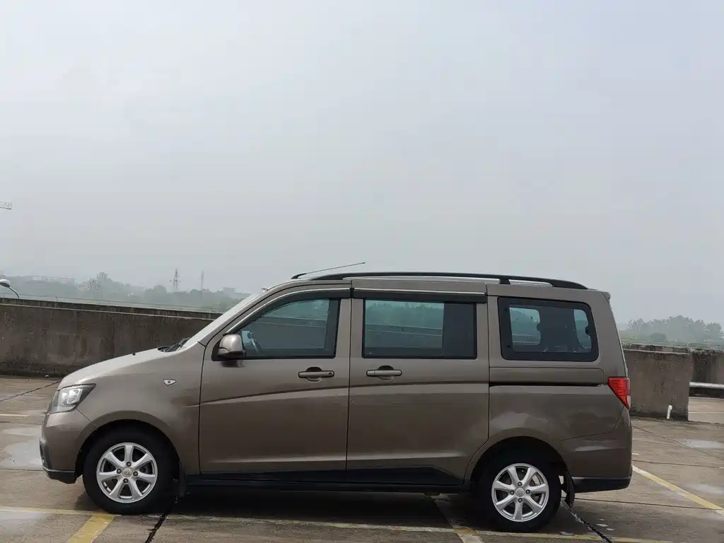 Kaicheng Ono S — миниатюра 4