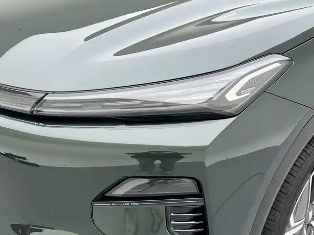 Galaxy Galaxy Xingjian 7 — миниатюра 13