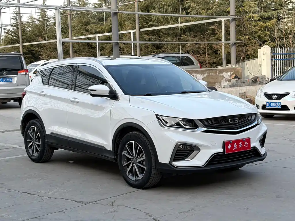 GEELY AUTOMOBILE BINYUE