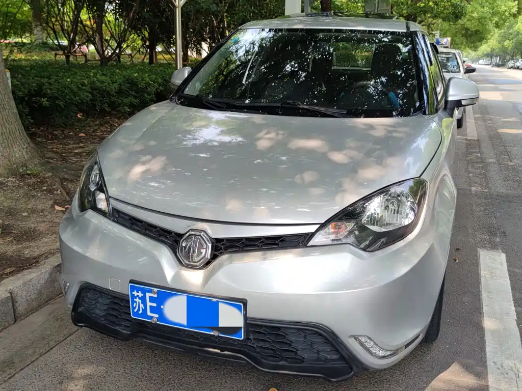 MG 3 — миниатюра 2