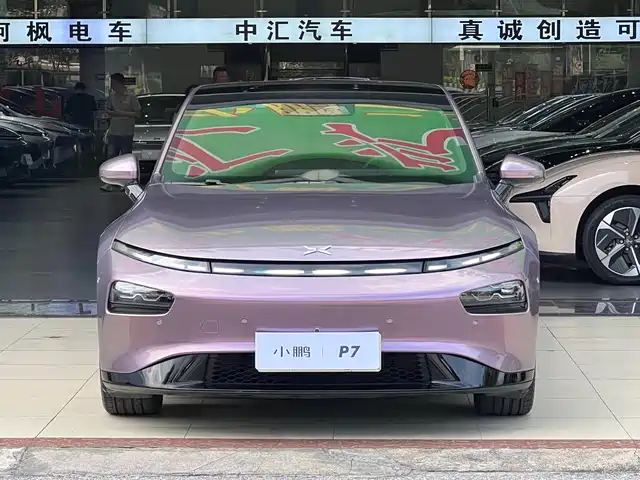 2021 Xpeng P7