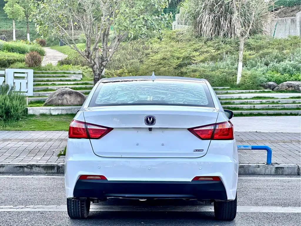 Changan V7 — фотографии объявления, Фото 15