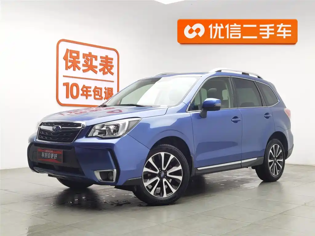 SUBARU FORESTER