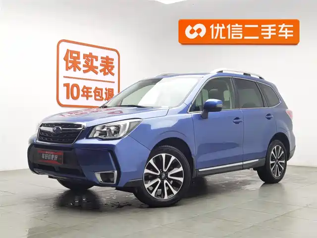 subaru forester