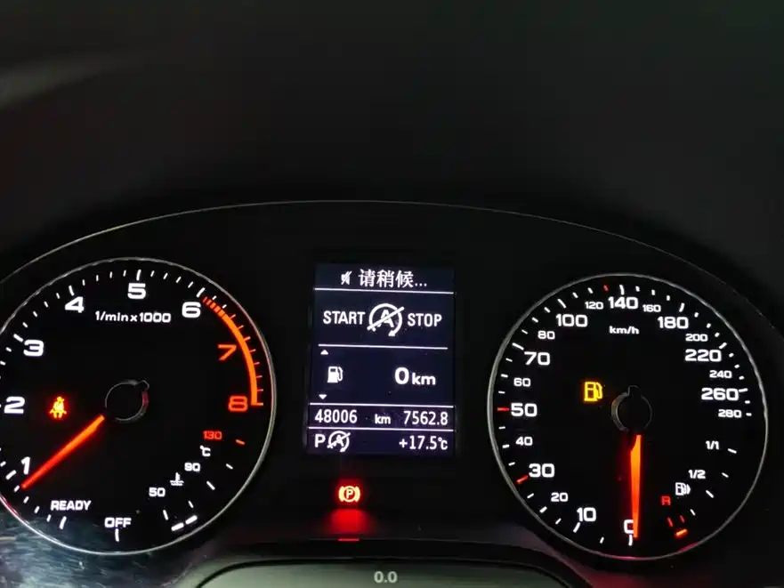 Audi A3 2018 30 Limousine 35 TFSI