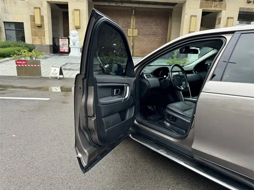 Land Rover Discovery Sport — миниатюра 17
