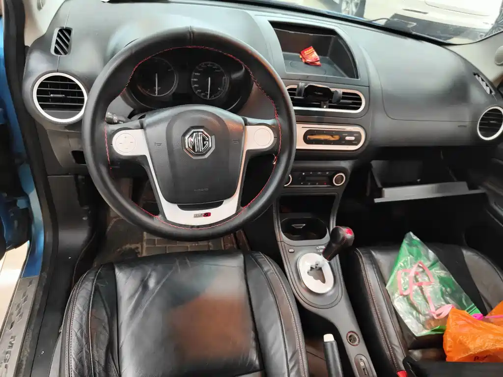 MG 3 — миниатюра 6