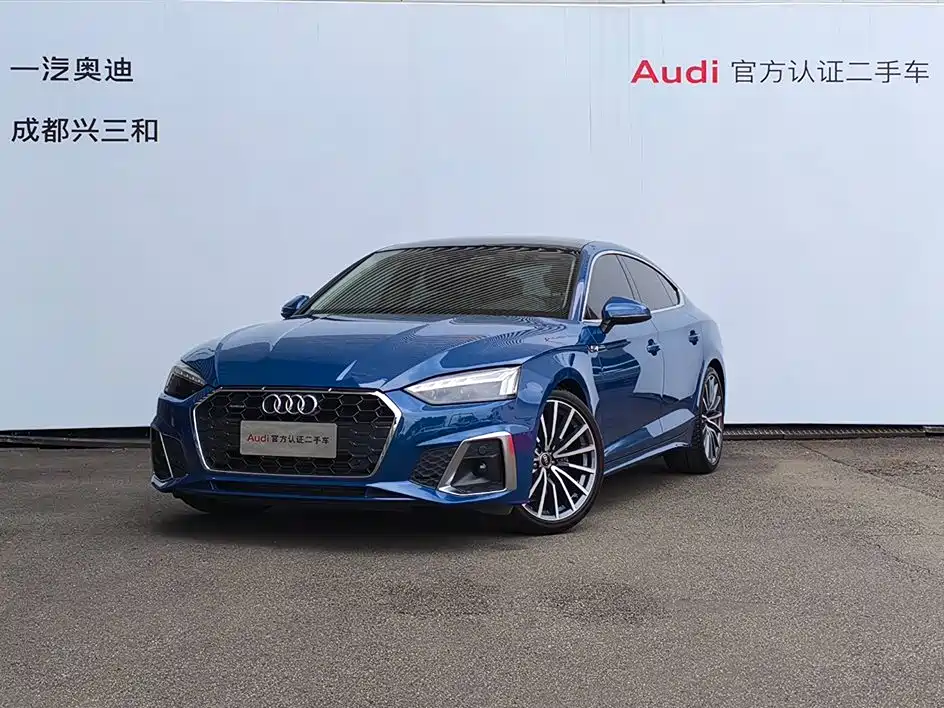Audi A5 (Import) 2023