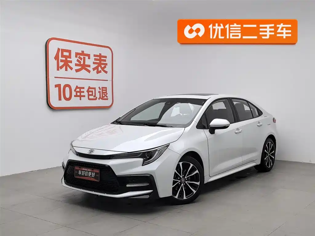 Toyota Levin 2020