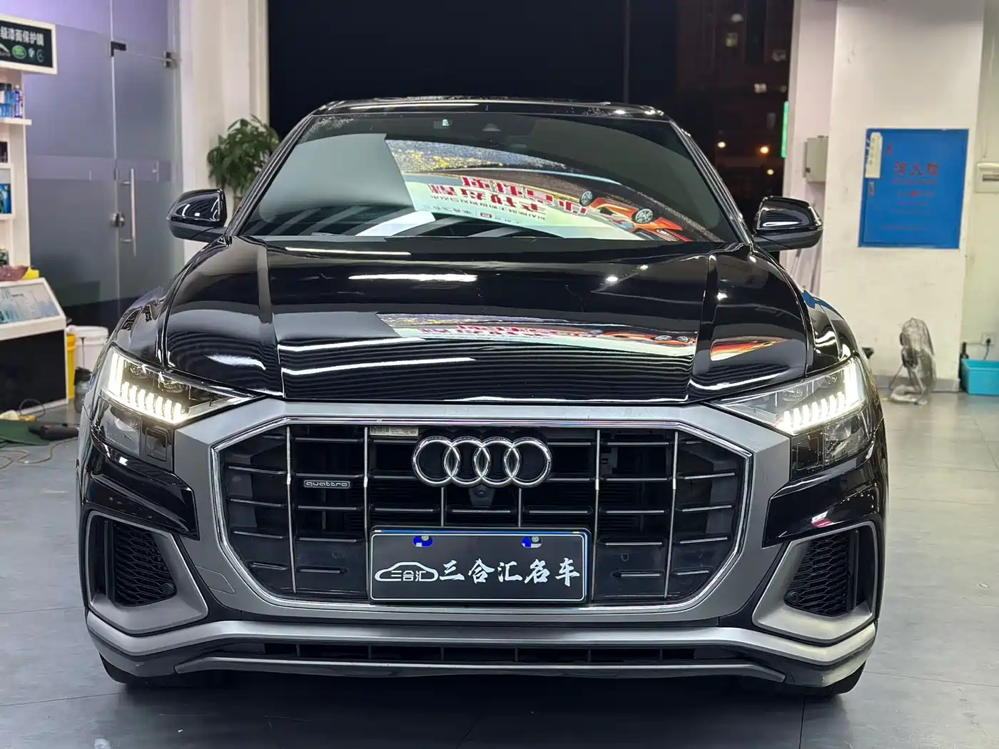 Audi Q8