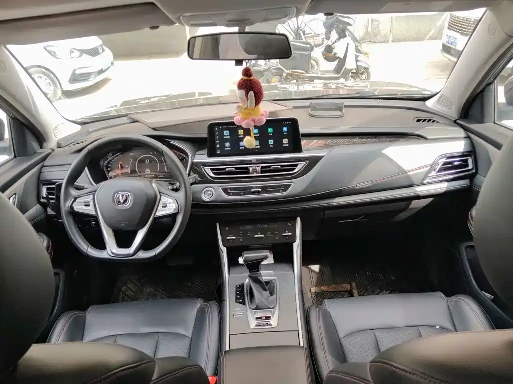 Changan CS75 — миниатюра 10