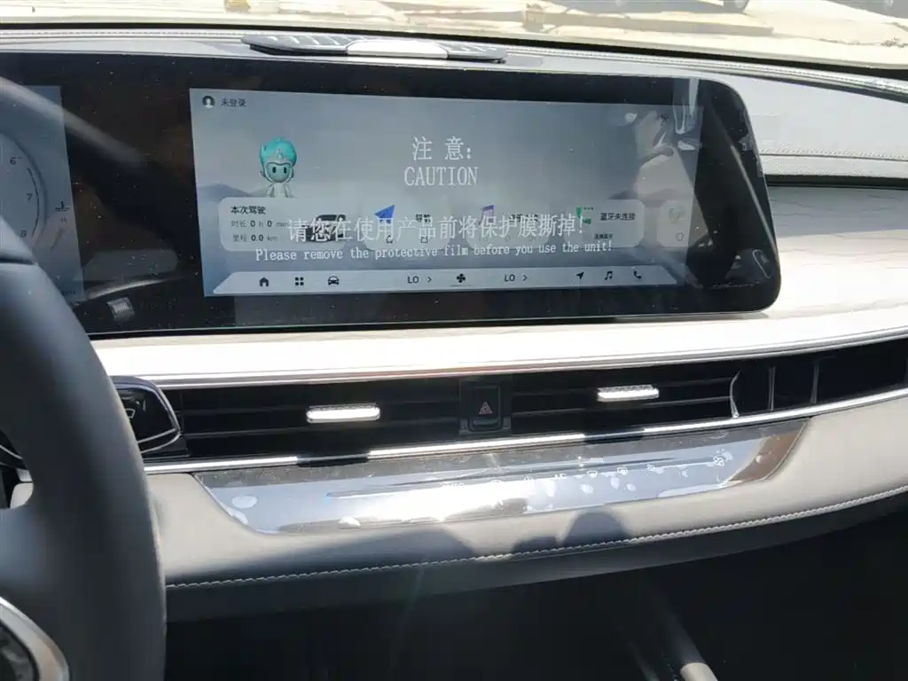 Chery Arrizo 8 8 2025 1.6T DCT