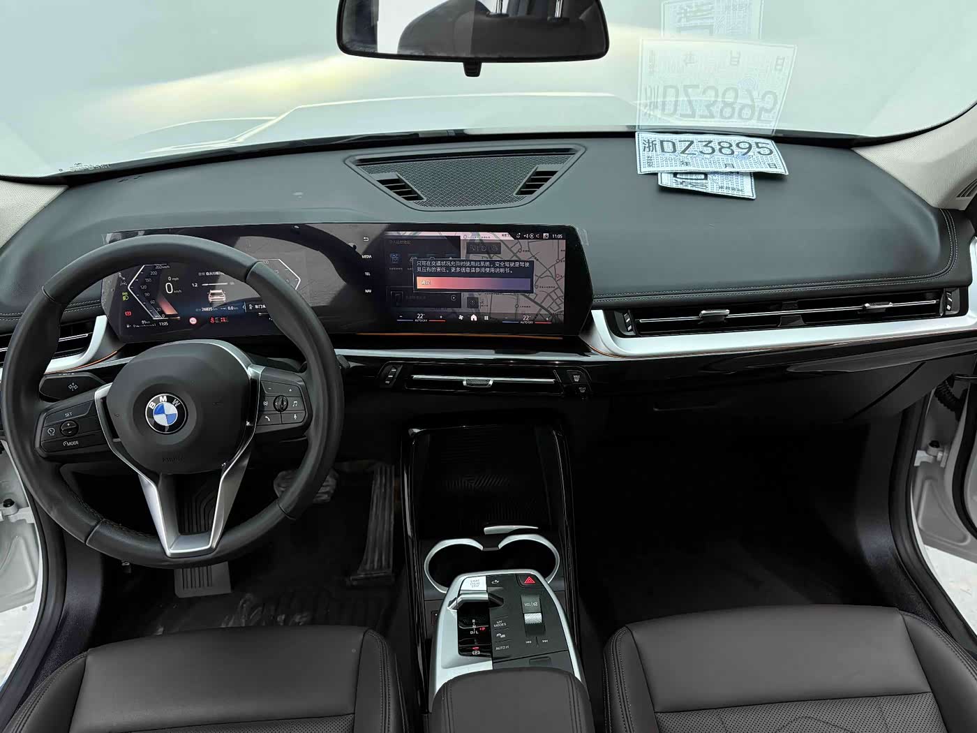 BMW X1 1.5 л 2023 г. Белый, пробег 26000 км