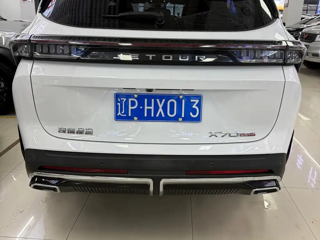 Jetour X70 PLUS — миниатюра 5